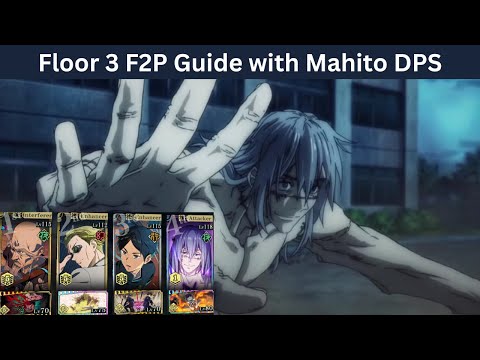 F2P Floor 3