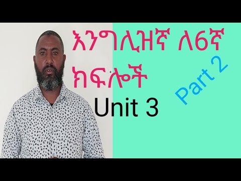 English For Grade 6 Unit 3 Part 2 From Pages 69 77