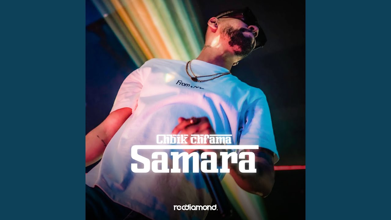 Watch Chbik Chfama on YouTube Watch Chbik Chfama on YouTube
