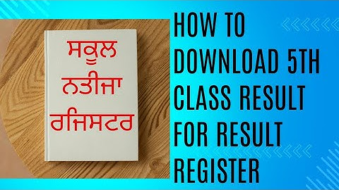 how to download 5th class result for the result register