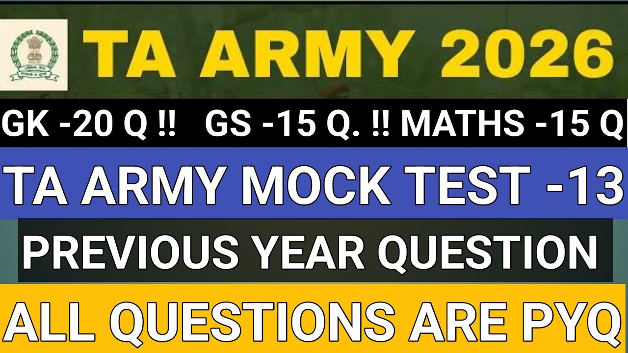 TA ARMY MOCK TEST 2026 | GK GS MATHS | TA ARMY EXAM PAPER 18 JANUARY 2026 