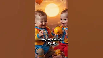 يازميلي كلها بتنوح ب ايديها كمان بتشوح متعيش في دور بطال انك افتار وبطوله روح روح قصص حقيقيه 