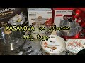 مشتريات كازانوفا أواني منزلية جودة رائعة 
