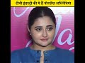 These actresses of tv industry including rashmi desai are no nonsense and have no sense at all top 5 actresses