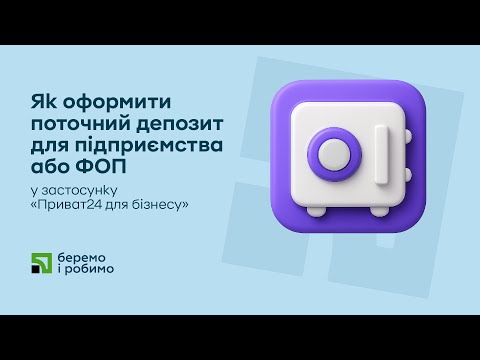 Мінімальний депозит у Duffspin Casino: покрокова інструкція для кожного методу