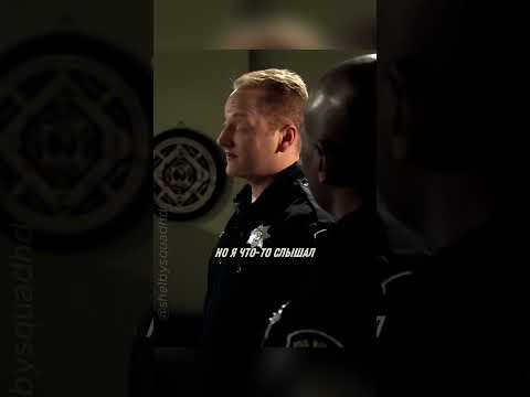 🤯Зеки Взяли В Заложники Надзирателя #сериал #побег #криминал #shorts