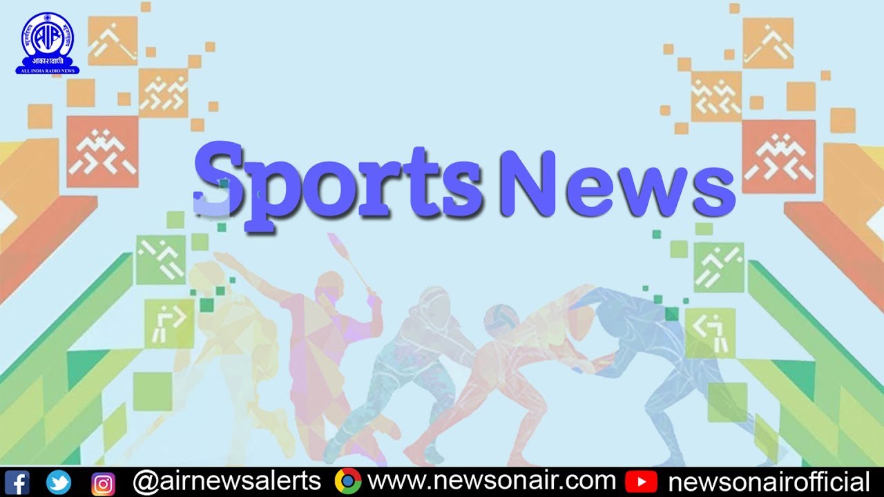 SPORTS NEWS YouTube