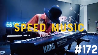 #172 ふたりの夏物語 NEVER ENDING SUMMER [SPEED MUSIC ソクドノオンガク Ep3]