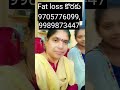 What is Visceral Fat? | The Dangerous Fat Hiding in Your Belly | Visceral Fat Explained