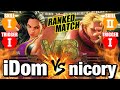 スト5　LP1位ララ vs 猛者ナッシュ　iDom(Laura) vs nicory(Nash) SFV