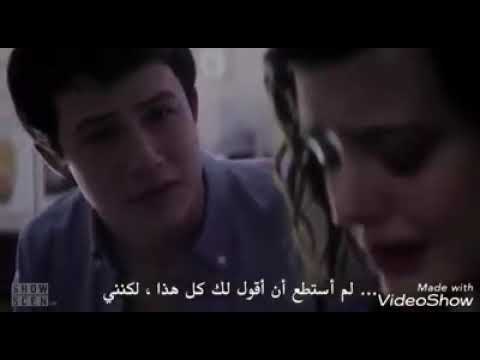 الحب اكبر من اللي حس دموعه نزلت من الفراق