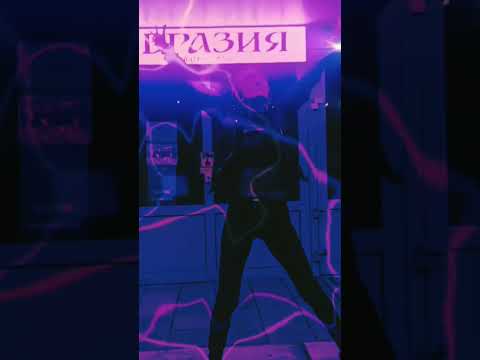 Разреши мне @ReDriadaDance (Стереополина) #shorts #видео #music #видео #енотт