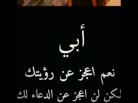 اغنية حبو كلو حياتي