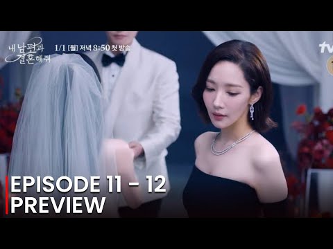 Marry My Husband| Episode 11 Preview |Park Min Young (Eng Sub}