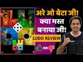 LUDO Movie Review | Pankaj Tripathi | Aditya Roy Kapoor | Rajkumar Rao | RJ Raunak | Baua