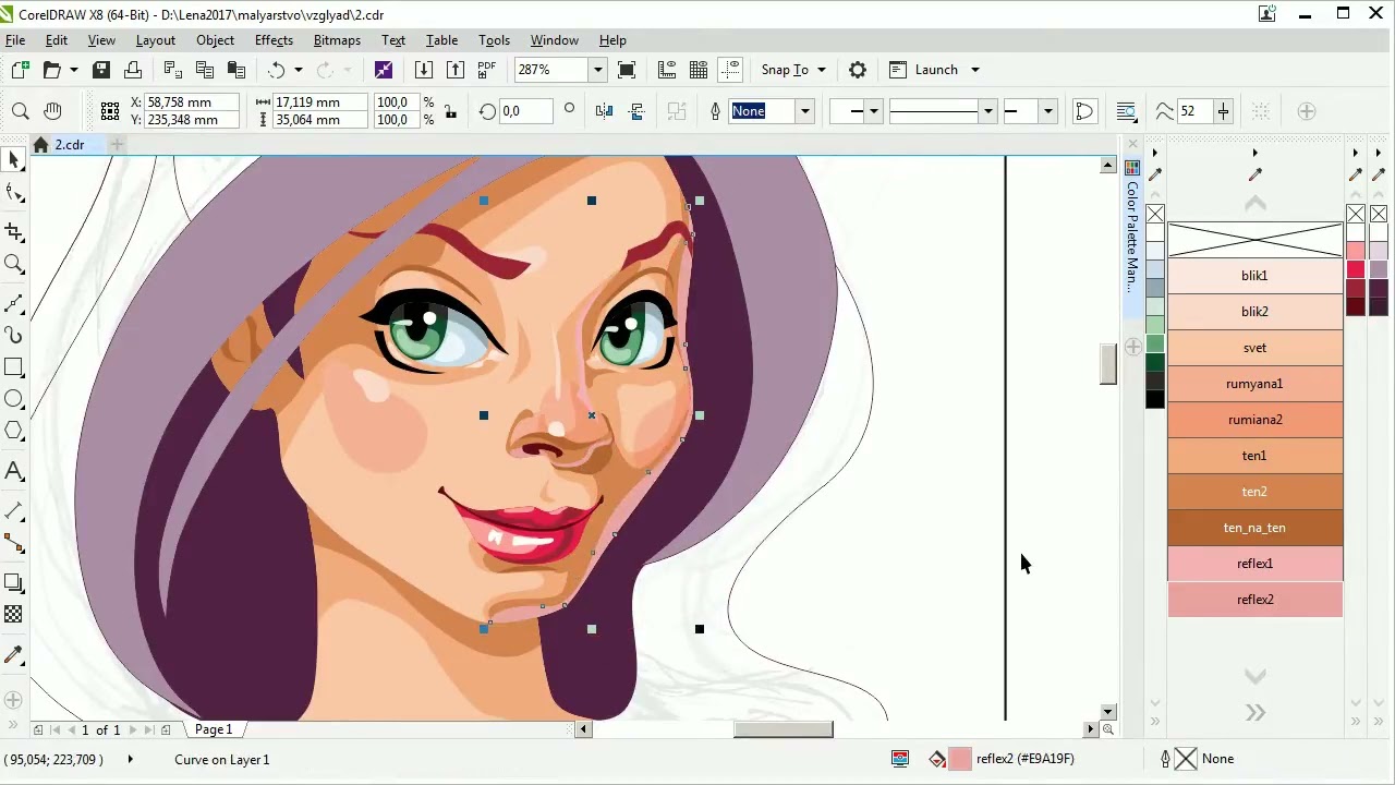 Изображения corel. Иллюстрации в кореле. Рисование в coreldraw. Изображения в coreldraw. Рисунки в corel.