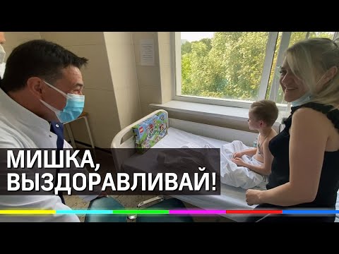 Как детей с осложнениями после коронавируса лечат в Химкинской больнице