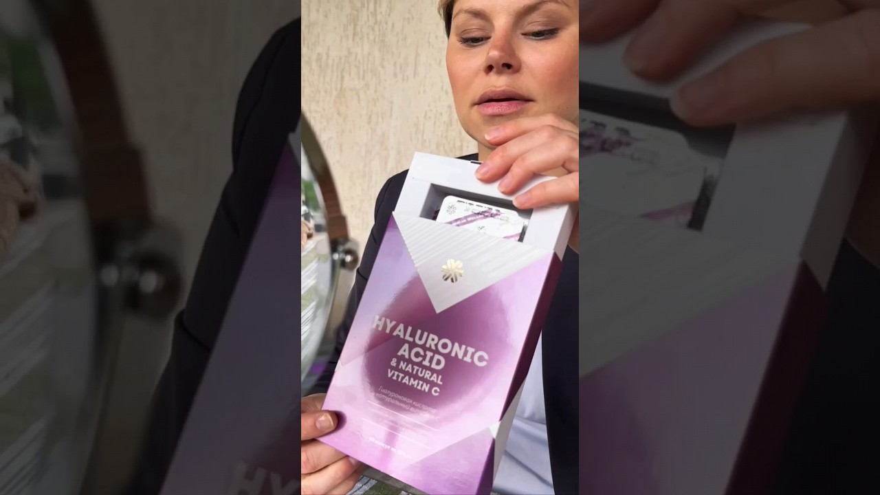 Как продлить молодость кожи: что можно и что нельзя делать?