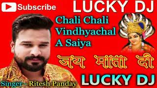 Please subscribe my channel ak yadav music official