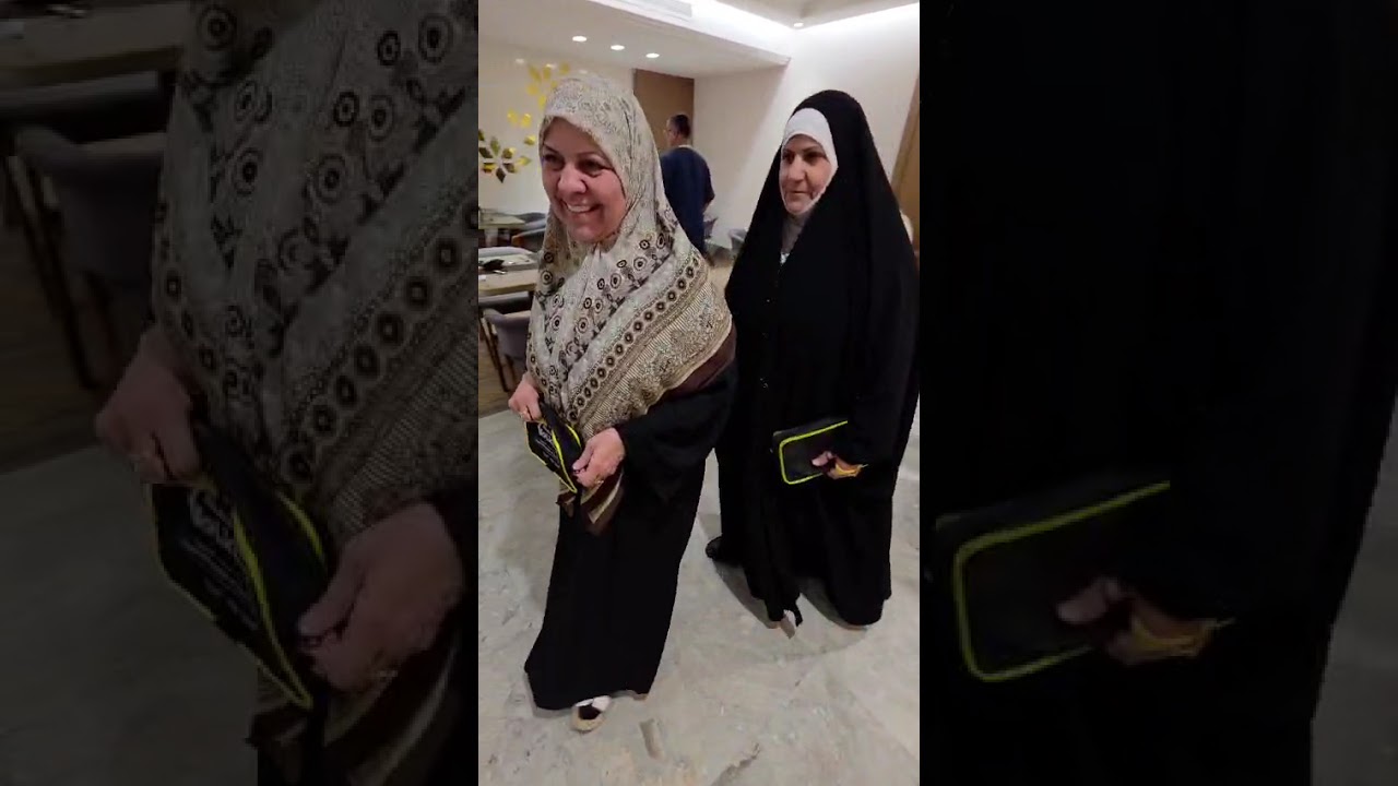 ٢٠ شباط، ٢٠٢٦