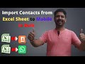 Import Contact from Excel  to Android | Create Excel to WhatsApp Group