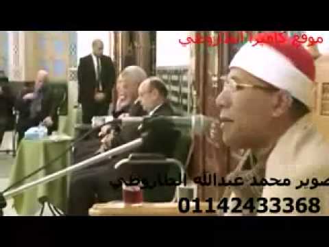 الدكتور عبدالفتاح الطاروطي سورة آل عمران