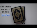The amazing miracle of the quran about star