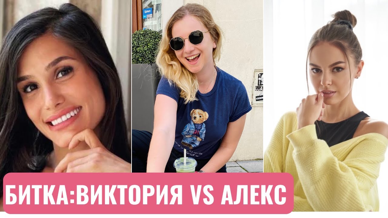 Кой всъщност спечели Ергенът? Финален коментар на Ергенът, сезон 1 YouTube Кой всъщност спечели Ергенът? Финален коментар на Ергенът, сезон 1 YouTube