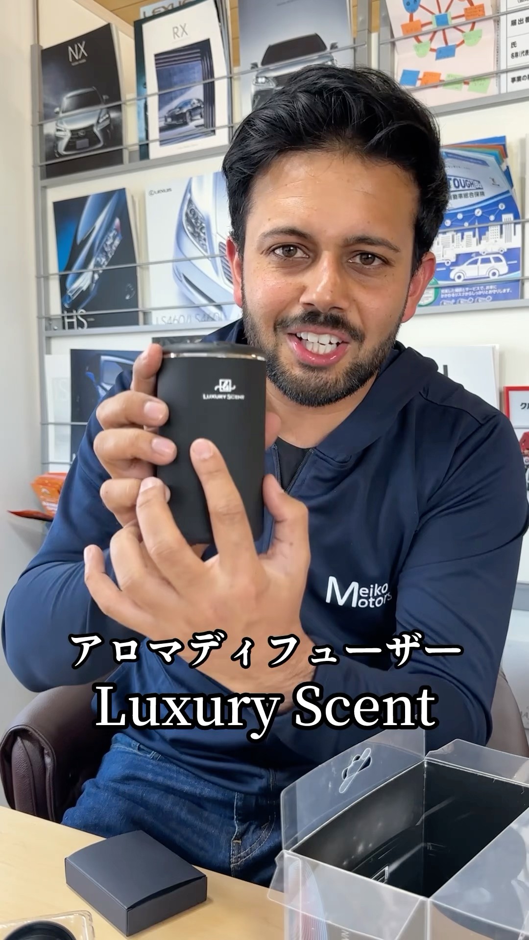 ほし ディフューザー Testing Out the Luxury Scent Car Aroma Diffuser!! Car Accessories