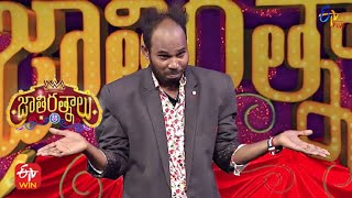 Ravi Performance | Jathi Ratnalu | Stand up Comedy | 7th April  2022 | ETV Plus