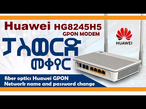 how to change wifi password and name : huawei : GPON