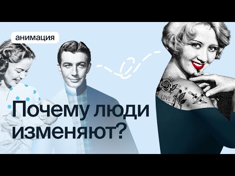 Как выйти из любовного треугольника?