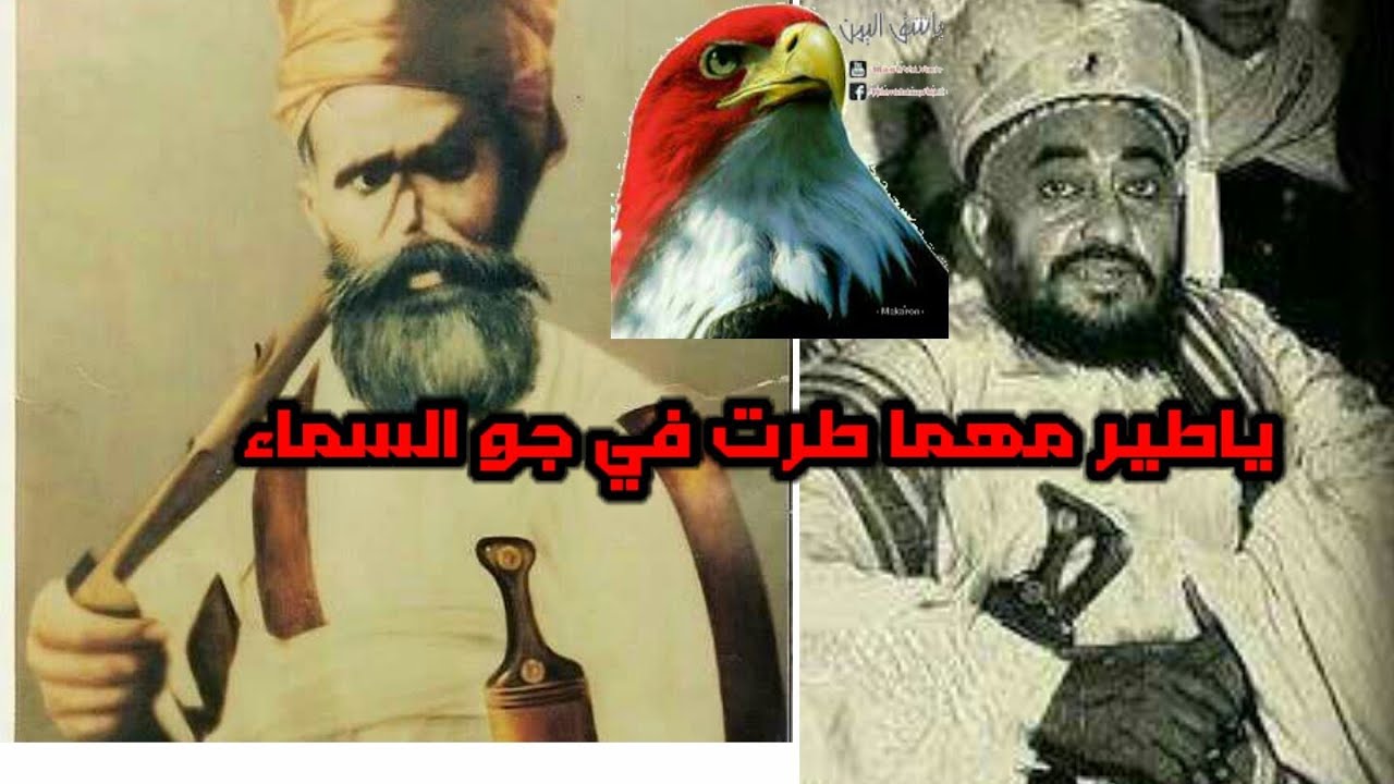 مساجلة شعرية بين الإمام أحمد يحيى حميد الدين وبين “علي بن ناصرالقردعي “قاتل والده الإمام يحيى حميد ا