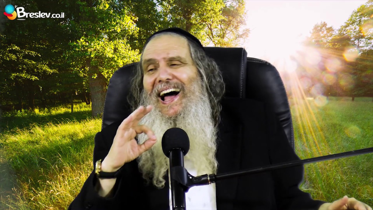 ענווה זה לדעת שהקב