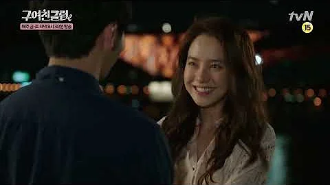 EP12-5 Ex-Girlfriends' Club Song Ji-hyo Byun Yo-ha...