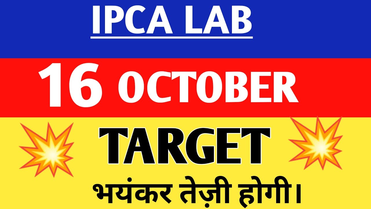 Ipca lab share | Ipca lab share latest news | Ipca lab share latest news today,