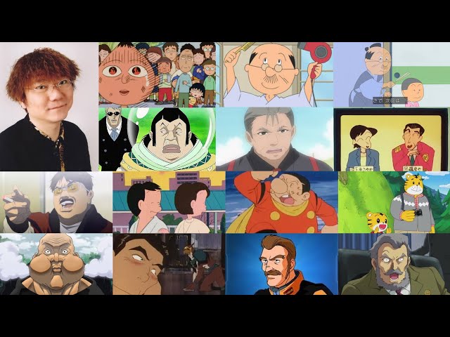 茶風林が演じたアニメキャラまとめ - YouTube
