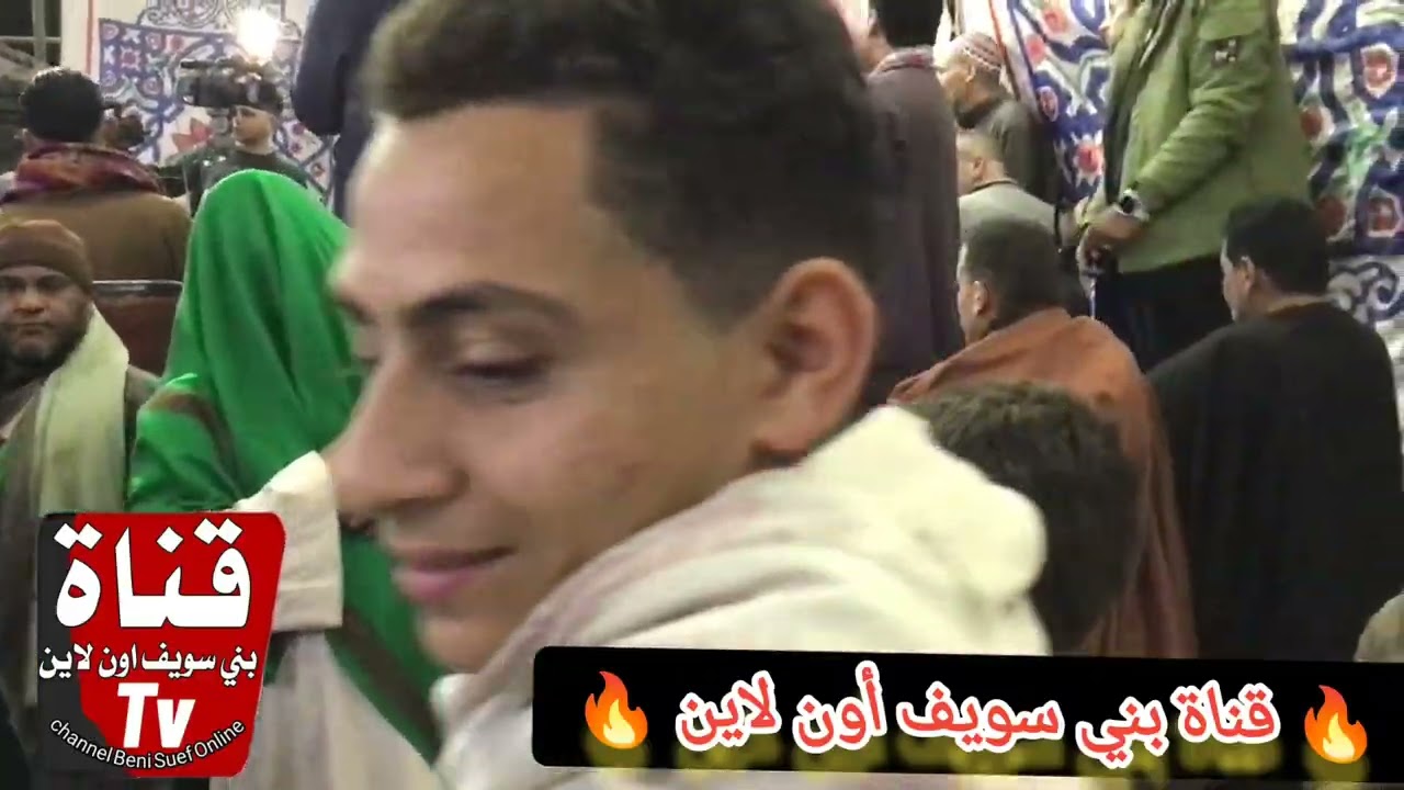 ليلة مليانة نور وفرحة في مولد السيدة حورية، دعوات من القلب وأجواء روحانية جميلة 🤍✨