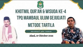 mambaul Taujihat ustad Saifuddin tentang mencintai Al Qur'an #Kaulah ibuku cinta kasihku #yalawaton