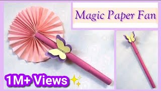 How to make Paper Fan  DIY Magic Hand Fan  Origami paper Craft | DIY Origami Fan with Paper