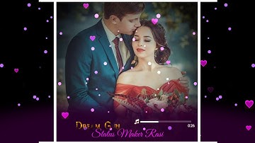 You Belong With Me Song