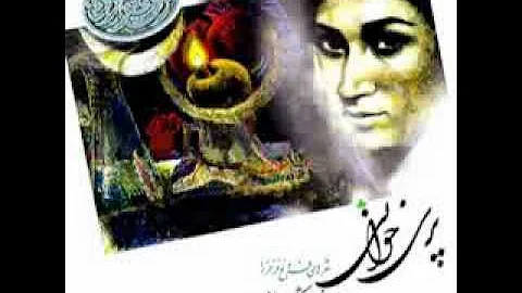 Ali Koochike - Foroogh Farokhzad - Khosrow Shakibaei