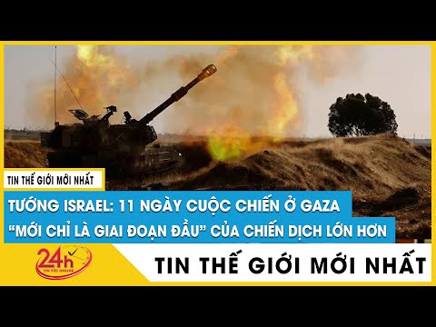 Cập Nhật Israel đột kích bắt thủ lĩnh Hamas Tawil ở Bờ Tây. Ai sẽ là vua mới mới ở Israel