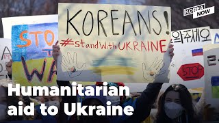 S. Korean citizens stand with Ukraine through various means