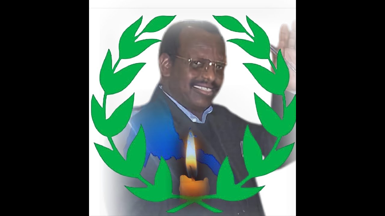 Eritrea- Al Touq 18122025 إرتريا-  التوق للإنتاج الإعلامي -:مَعًا مِنْ أَجْلِ وَطَنٍ يَسَعُ الجَميعُ