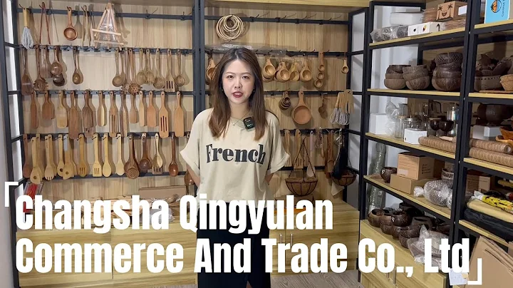 Changsha Qingyulan Commerce And Trade Co., Ltd.  -  Wooden Utensils Factory - DayDayNews