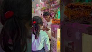 Garib Logo, Ke Saath Aisa Mat Kiya Karo