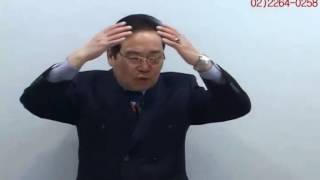 관상학 오행형 인물 Oriental Physiognomy-5elements of Face