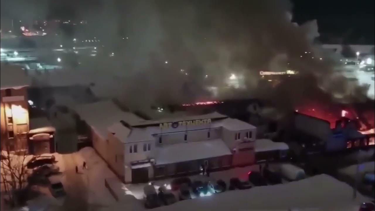 техногенные чрезвычайные ситуации. горящий ангар. крестьянский рынок улан-удэ режим. пожар в тц аист раменский район. раменское пожар.