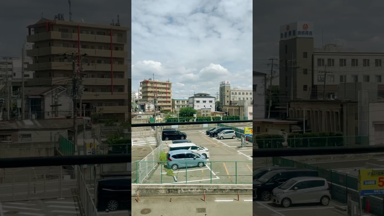 Japan Train Ride : Studio Ghibli 